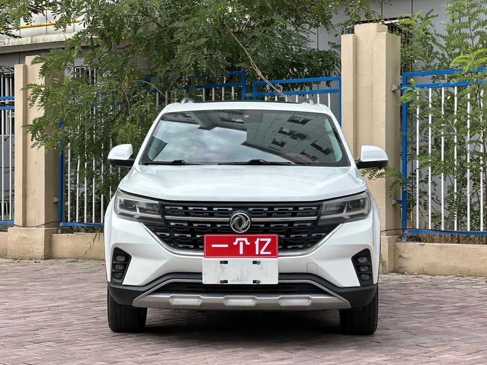 Dongfeng Fengxing Forthing T5