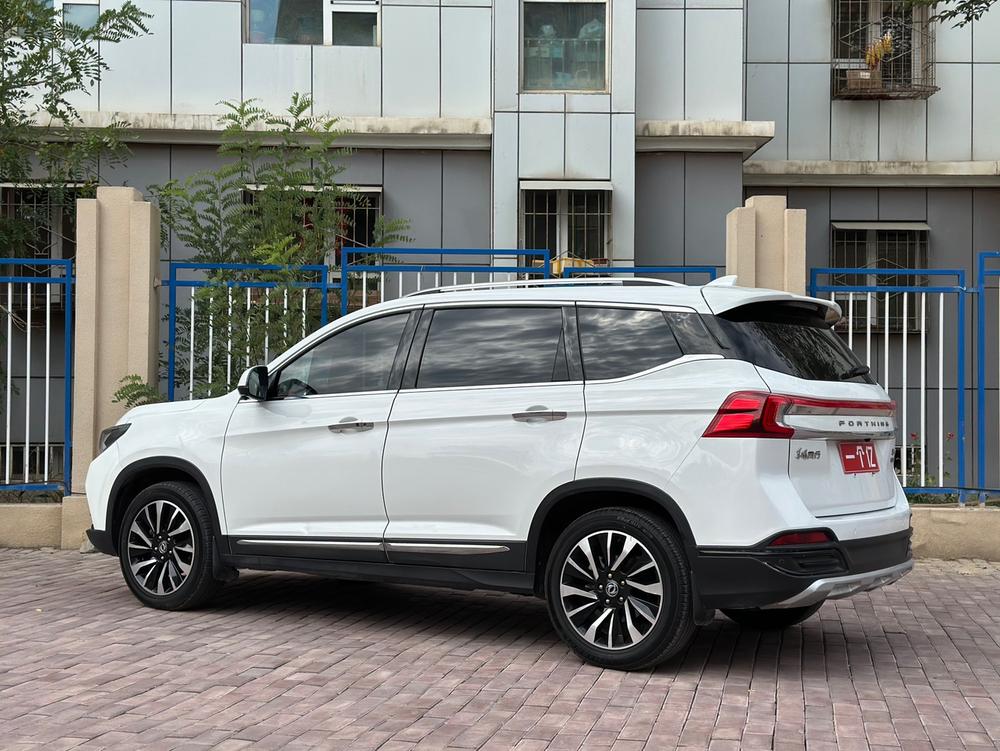 Dongfeng Fengxing Forthing T5