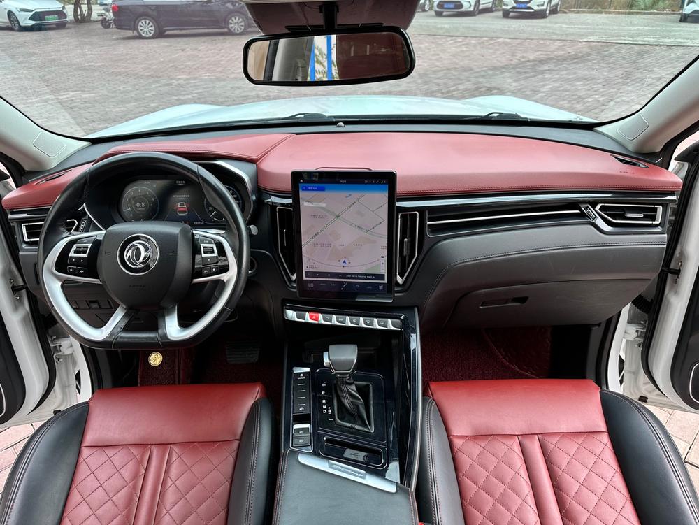 Dongfeng Fengxing Forthing T5