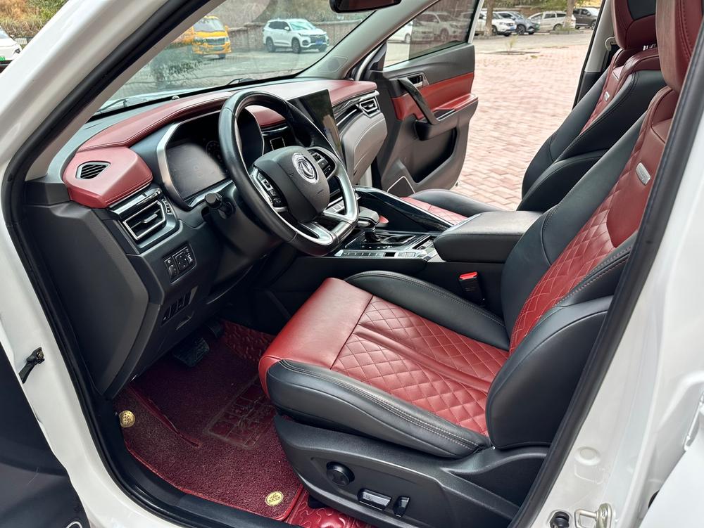 Dongfeng Fengxing Forthing T5