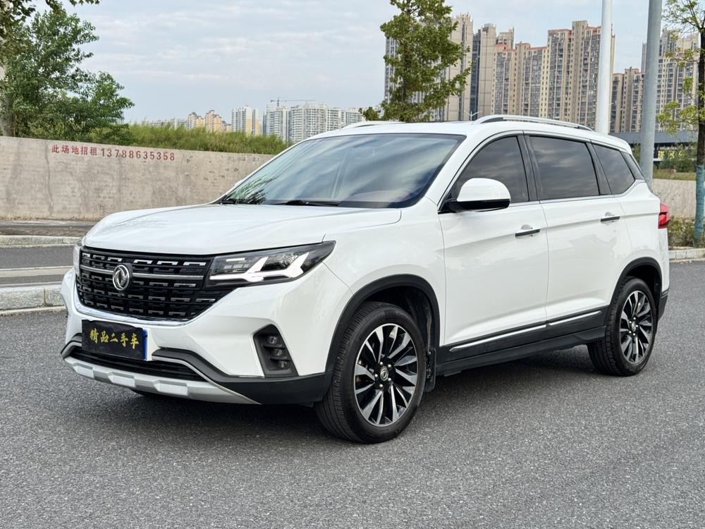 Dongfeng Fengxing Forthing T5