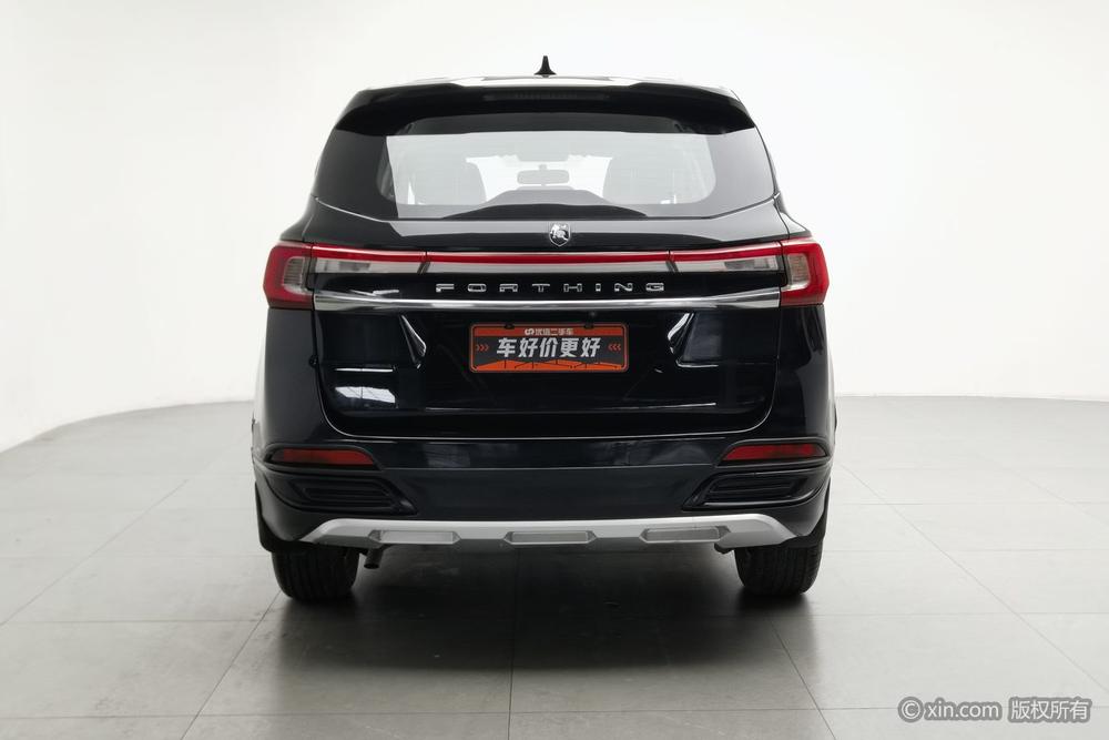 Dongfeng Fengxing Forthing T5