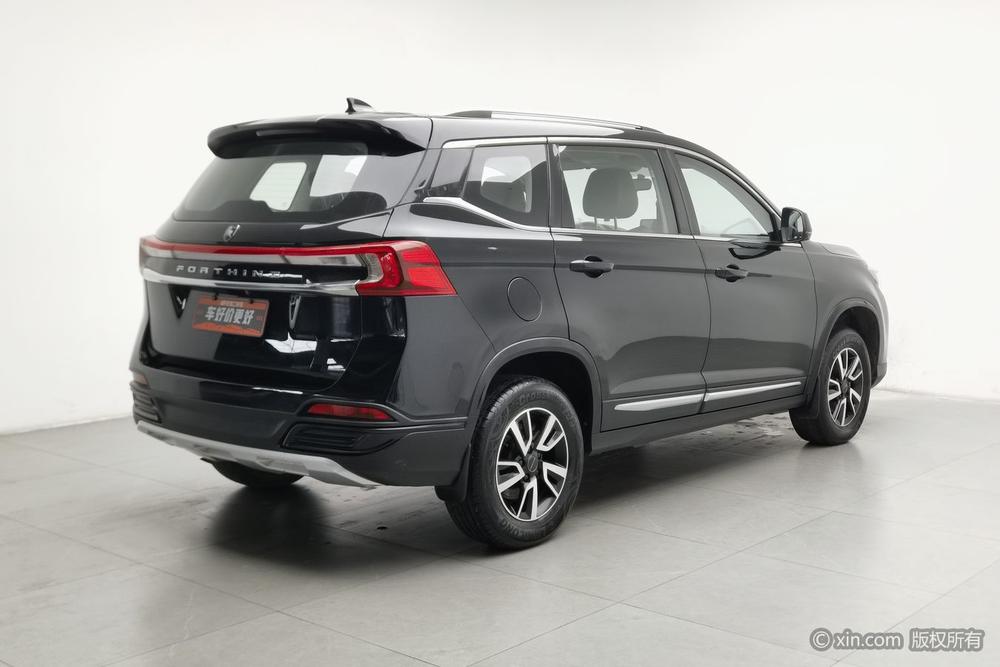 Dongfeng Fengxing Forthing T5