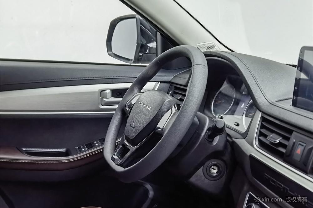 Dongfeng Fengxing Forthing T5