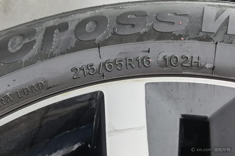 Dongfeng Fengxing Forthing T5