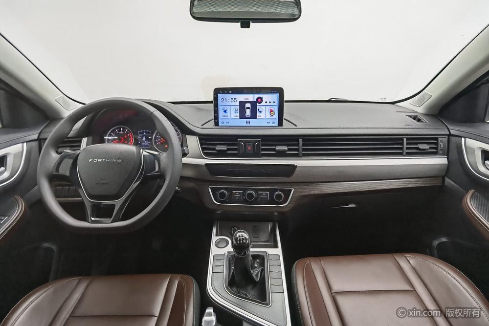 Dongfeng Fengxing Forthing T5