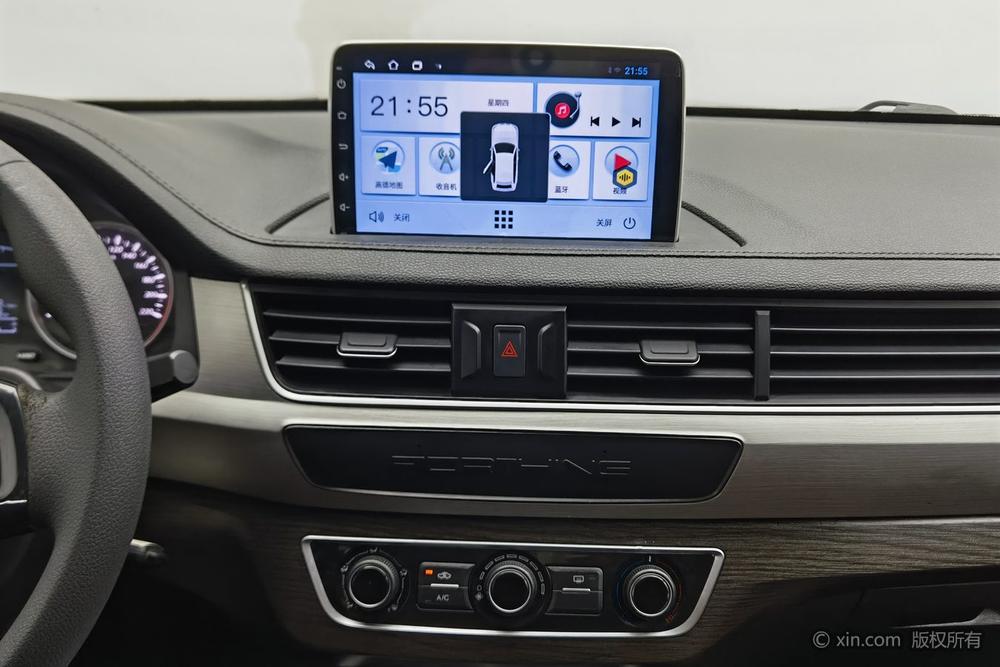 Dongfeng Fengxing Forthing T5