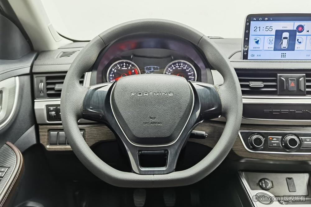 Dongfeng Fengxing Forthing T5