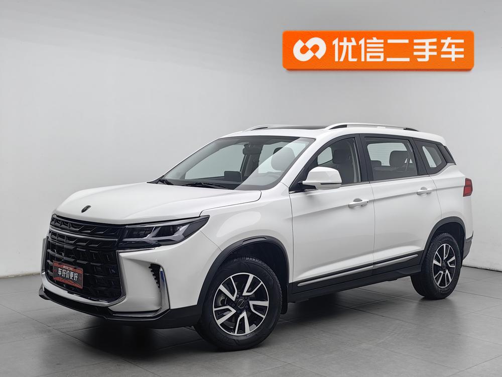 Dongfeng Fengxing Forthing T5