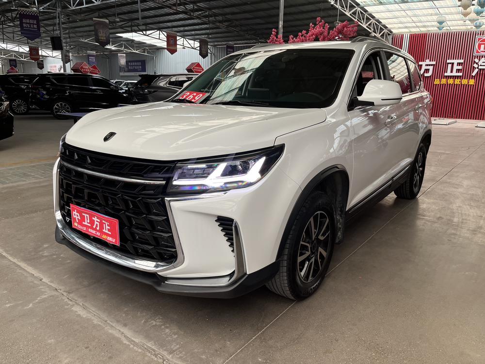 Dongfeng Fengxing Forthing T5