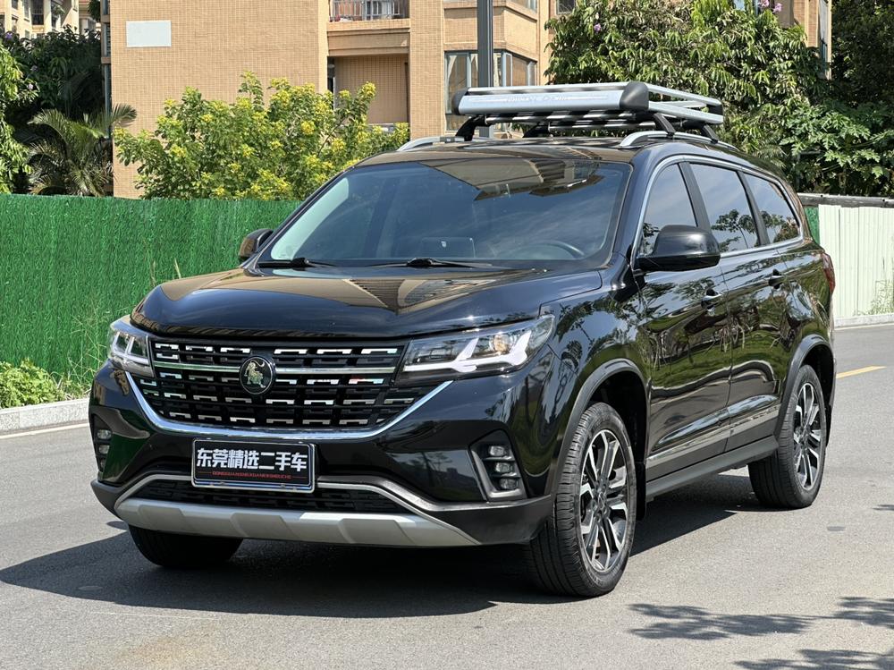Dongfeng Fengxing Forthing T5