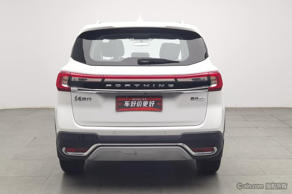 Dongfeng Fengxing Forthing T5