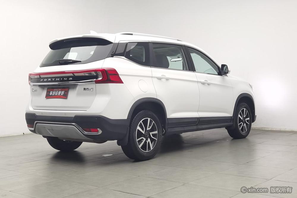 Dongfeng Fengxing Forthing T5