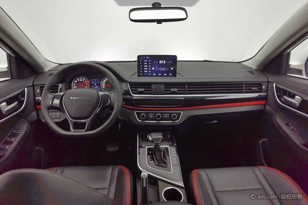 Dongfeng Fengxing Forthing T5
