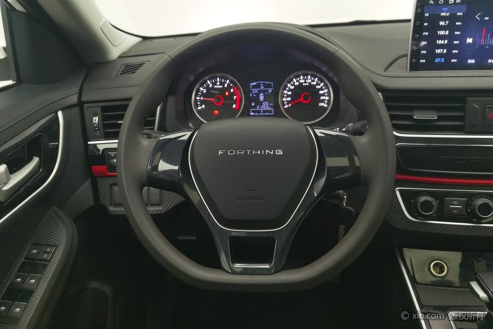 Dongfeng Fengxing Forthing T5