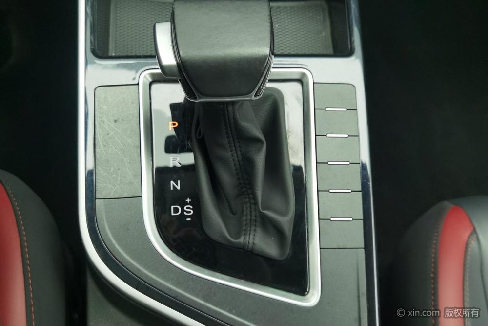 Dongfeng Fengxing Forthing T5