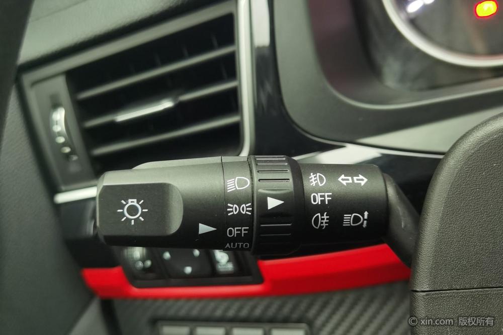 Dongfeng Fengxing Forthing T5