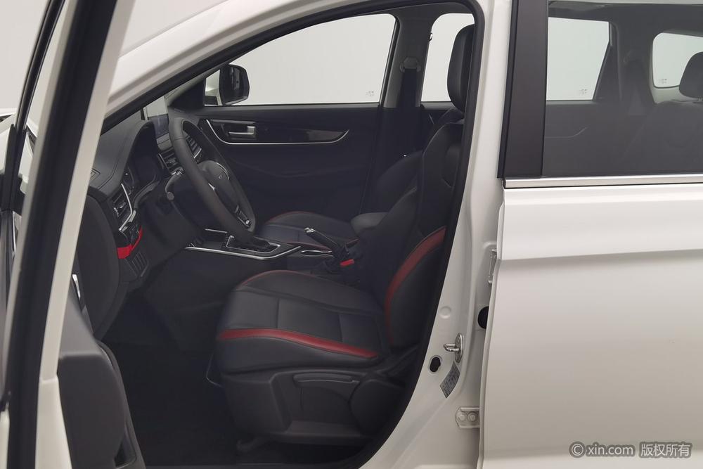 Dongfeng Fengxing Forthing T5