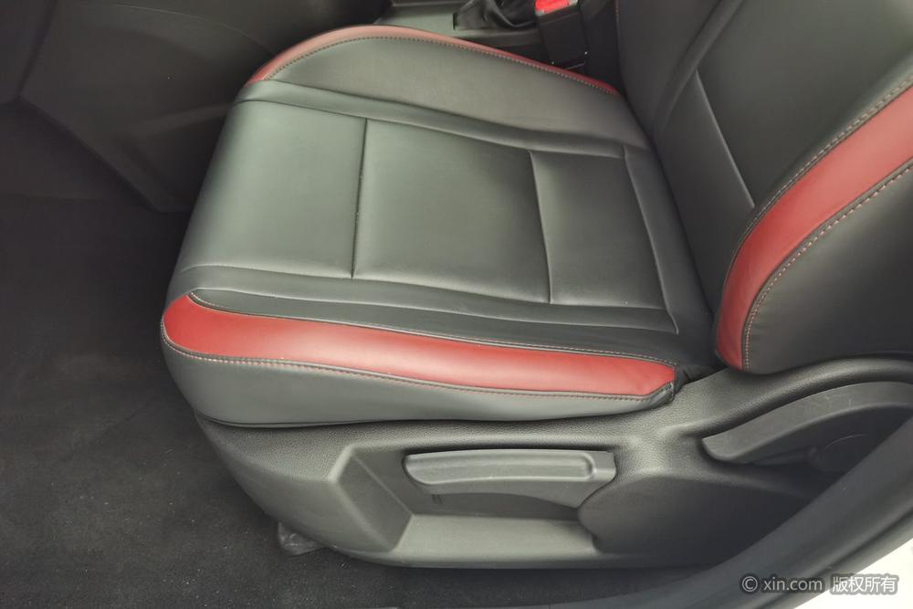 Dongfeng Fengxing Forthing T5