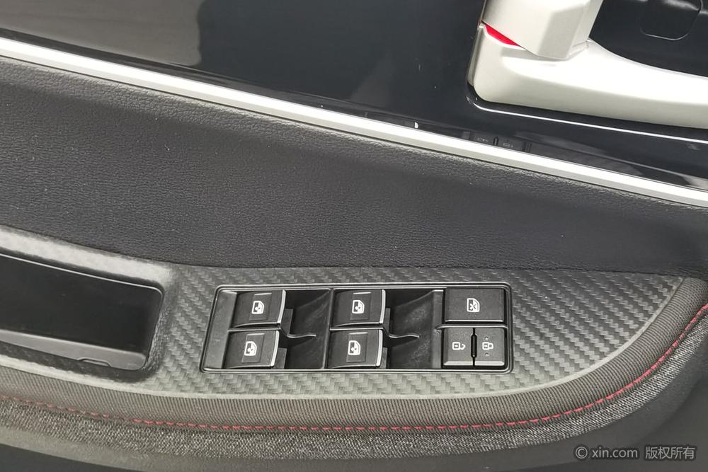 Dongfeng Fengxing Forthing T5
