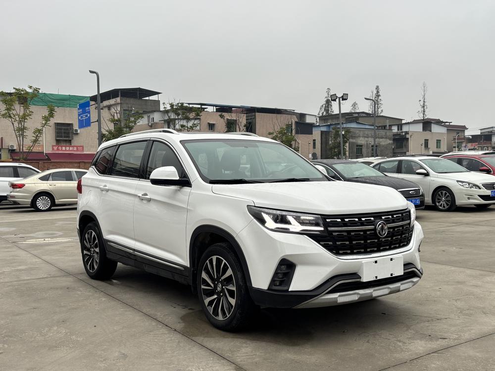 Dongfeng Fengxing Forthing T5