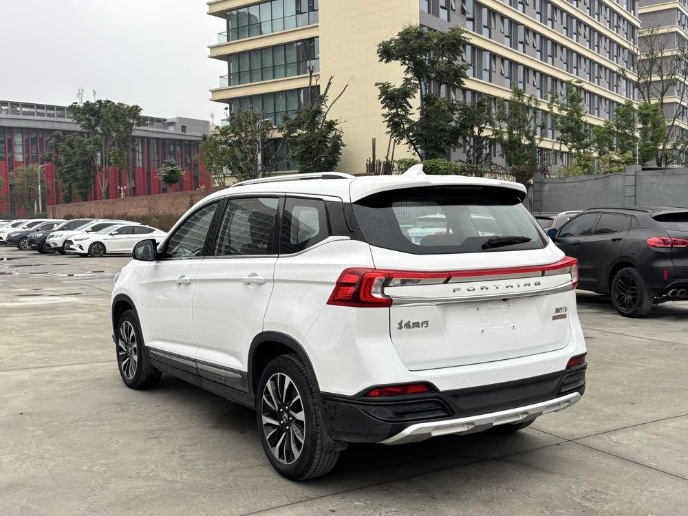 Dongfeng Fengxing Forthing T5