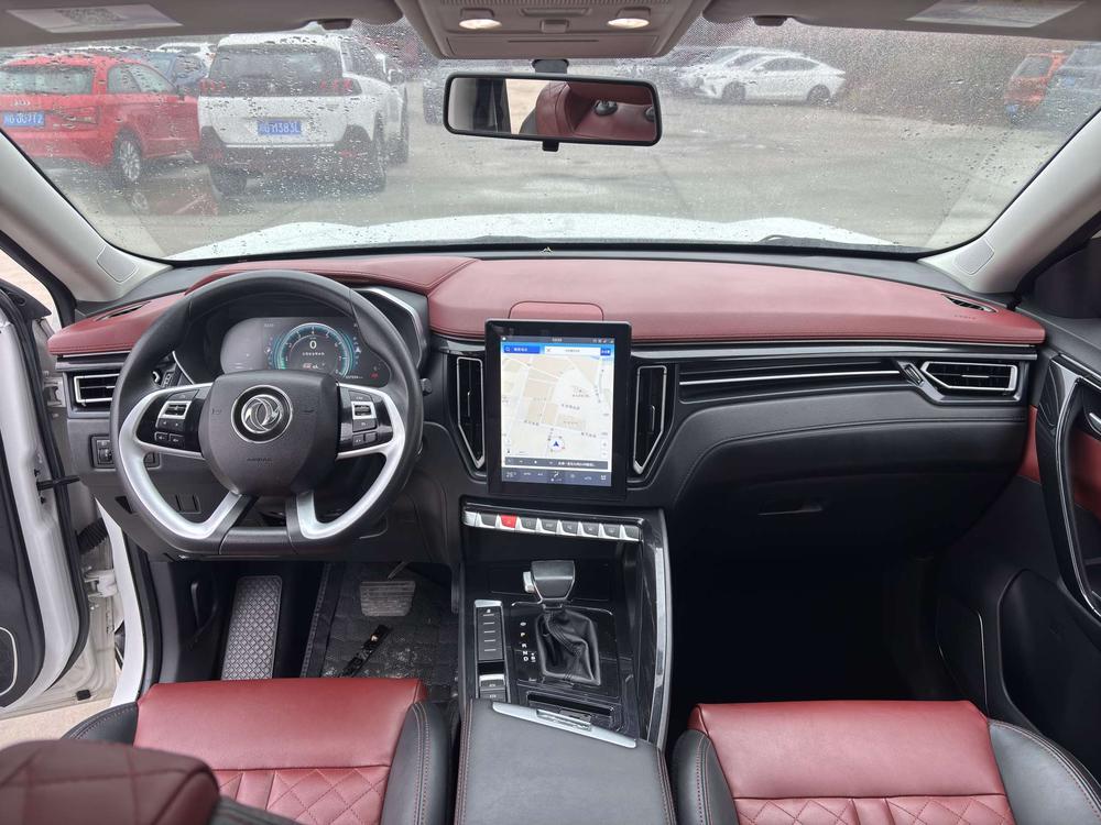 Dongfeng Fengxing Forthing T5