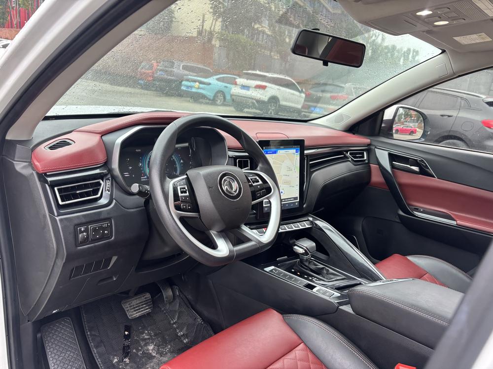 Dongfeng Fengxing Forthing T5