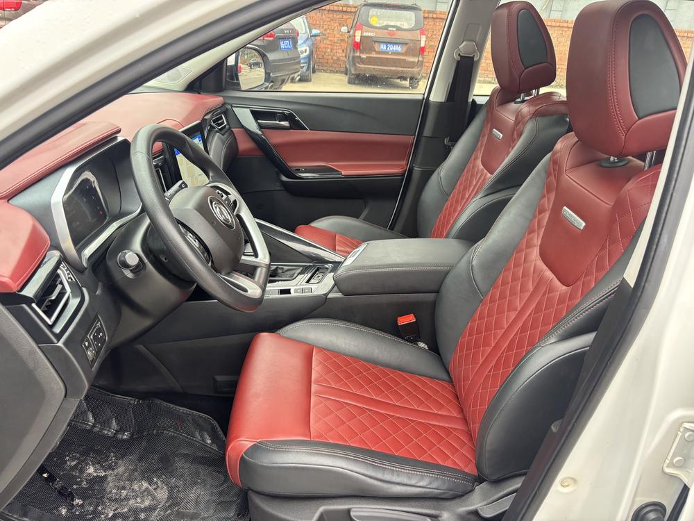 Dongfeng Fengxing Forthing T5