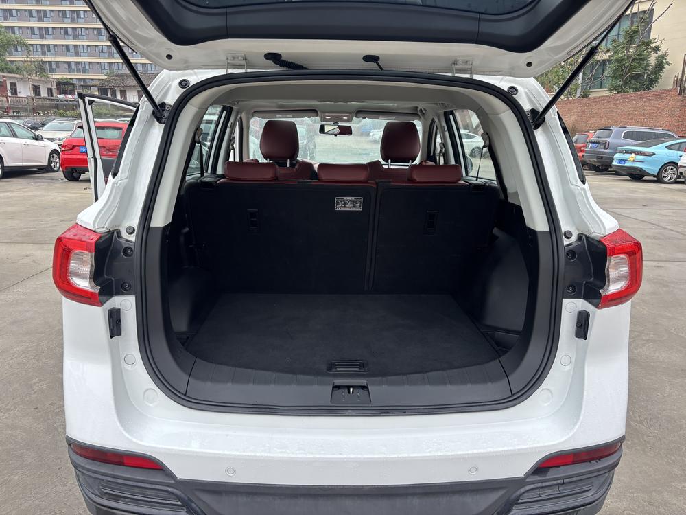 Dongfeng Fengxing Forthing T5