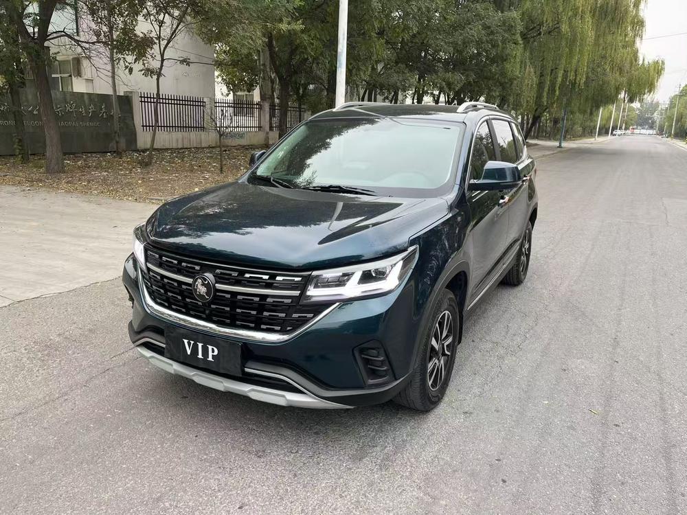 Dongfeng Fengxing Forthing T5