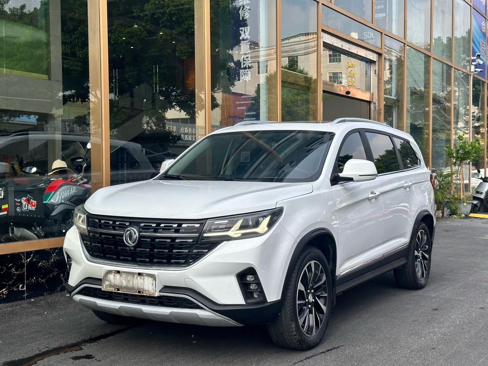Dongfeng Fengxing Forthing T5L