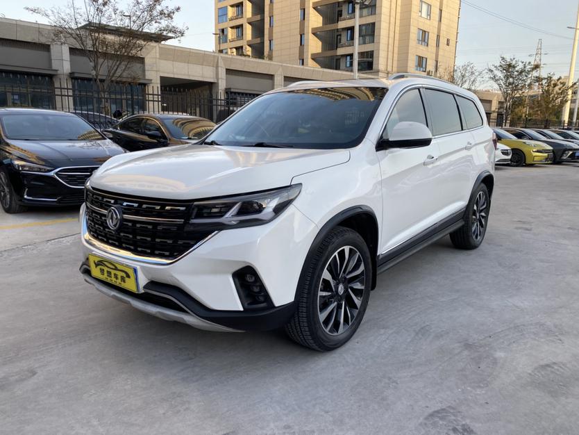Dongfeng Fengxing Forthing T5L