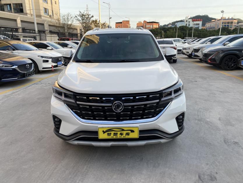 Dongfeng Fengxing Forthing T5L