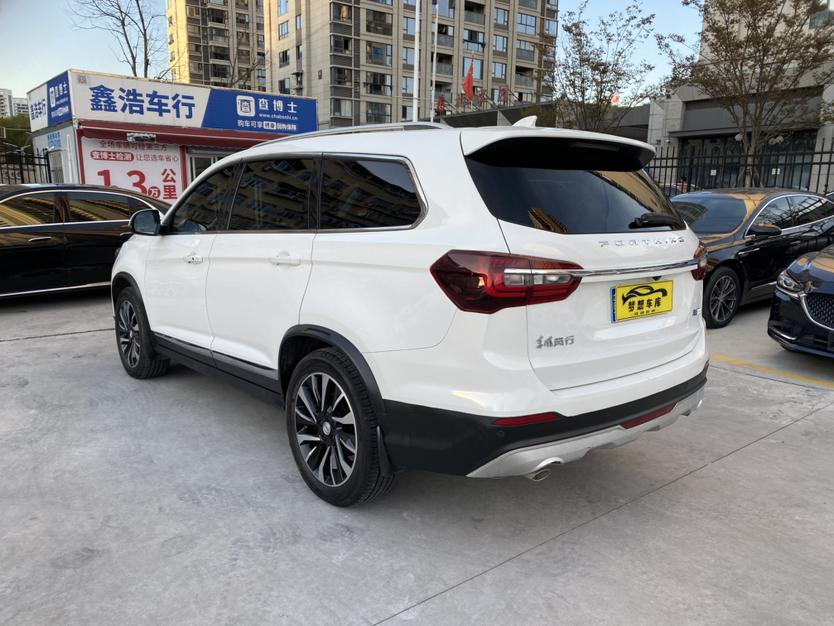 Dongfeng Fengxing Forthing T5L