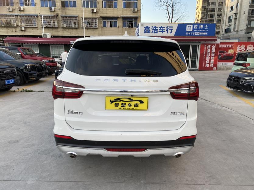 Dongfeng Fengxing Forthing T5L