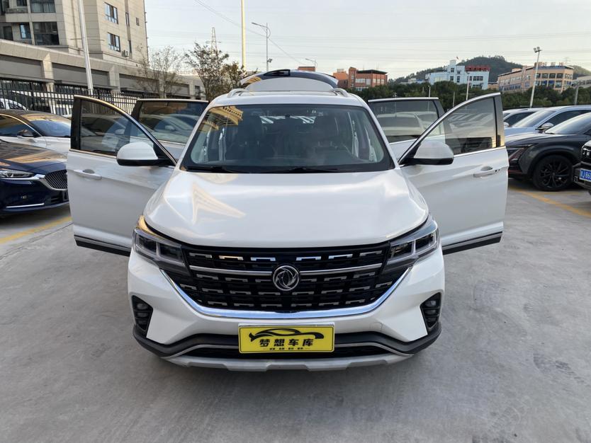 Dongfeng Fengxing Forthing T5L