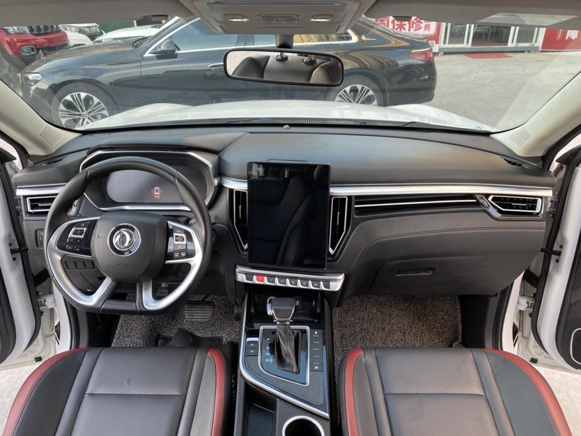 Dongfeng Fengxing Forthing T5L