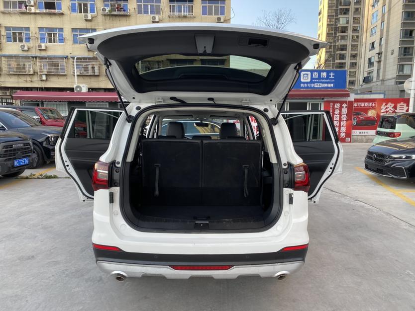 Dongfeng Fengxing Forthing T5L