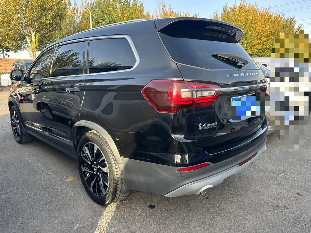 Dongfeng Fengxing Forthing T5L
