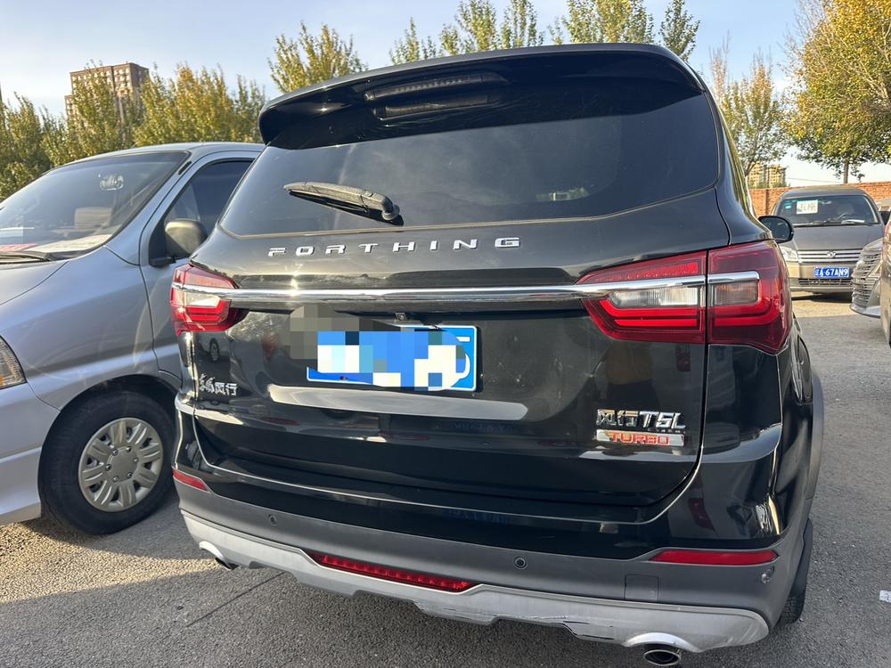 Dongfeng Fengxing Forthing T5L