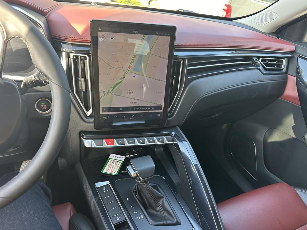 Dongfeng Fengxing Forthing T5L
