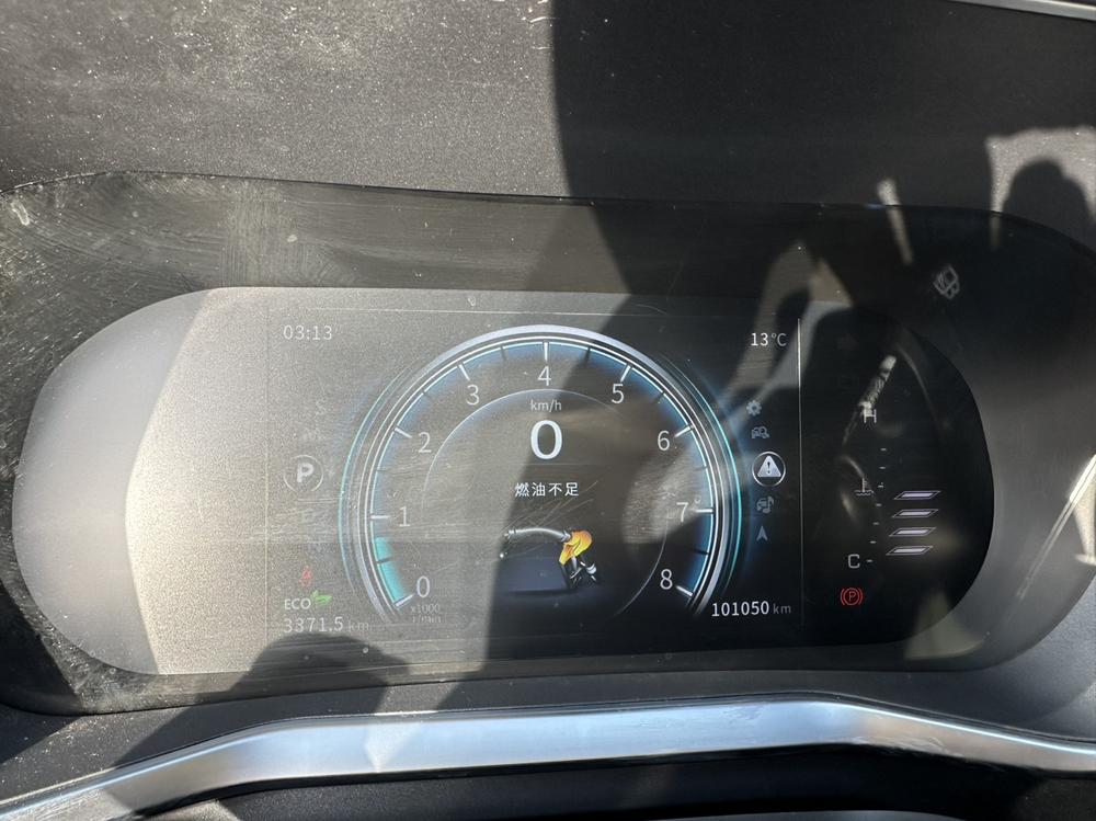 Dongfeng Fengxing Forthing T5L
