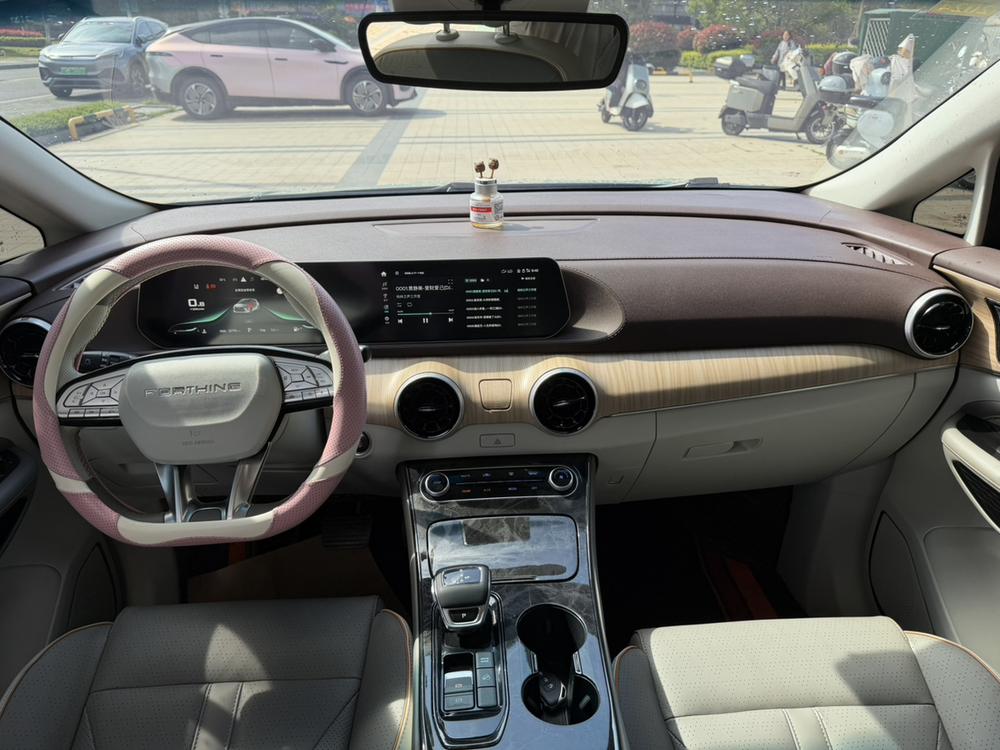 Dongfeng Fengxing Forthing Yacht