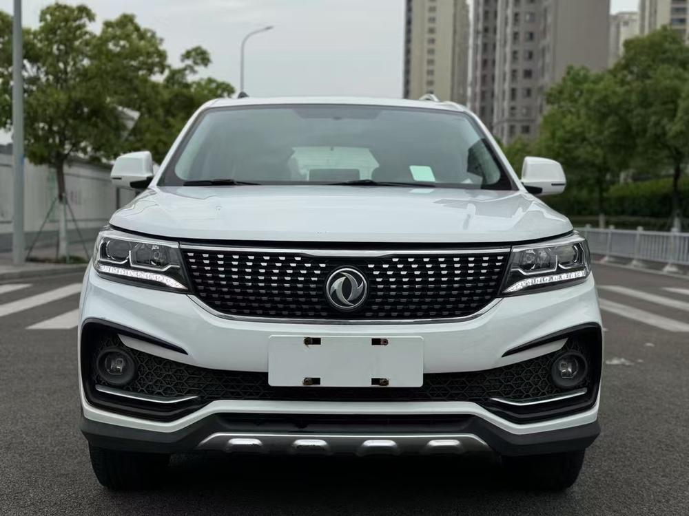 Dongfeng Fengxing Jingyi X5