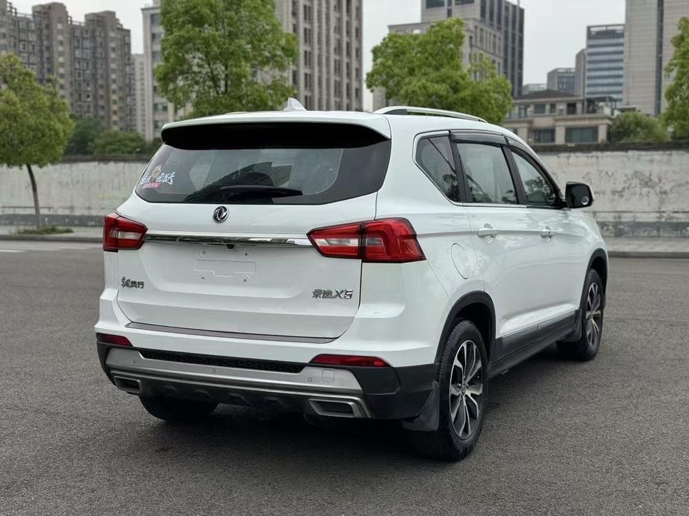Dongfeng Fengxing Jingyi X5
