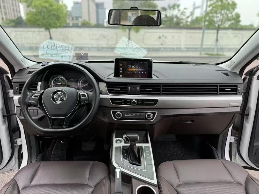 Dongfeng Fengxing Jingyi X5