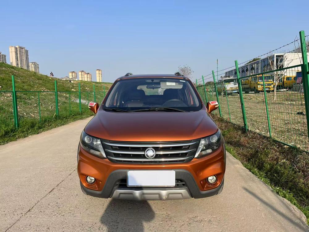 Dongfeng Fengxing Jingyi X5