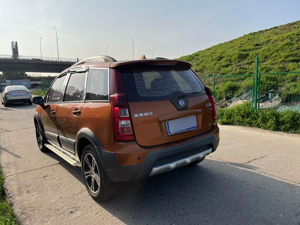Dongfeng Fengxing Jingyi X5