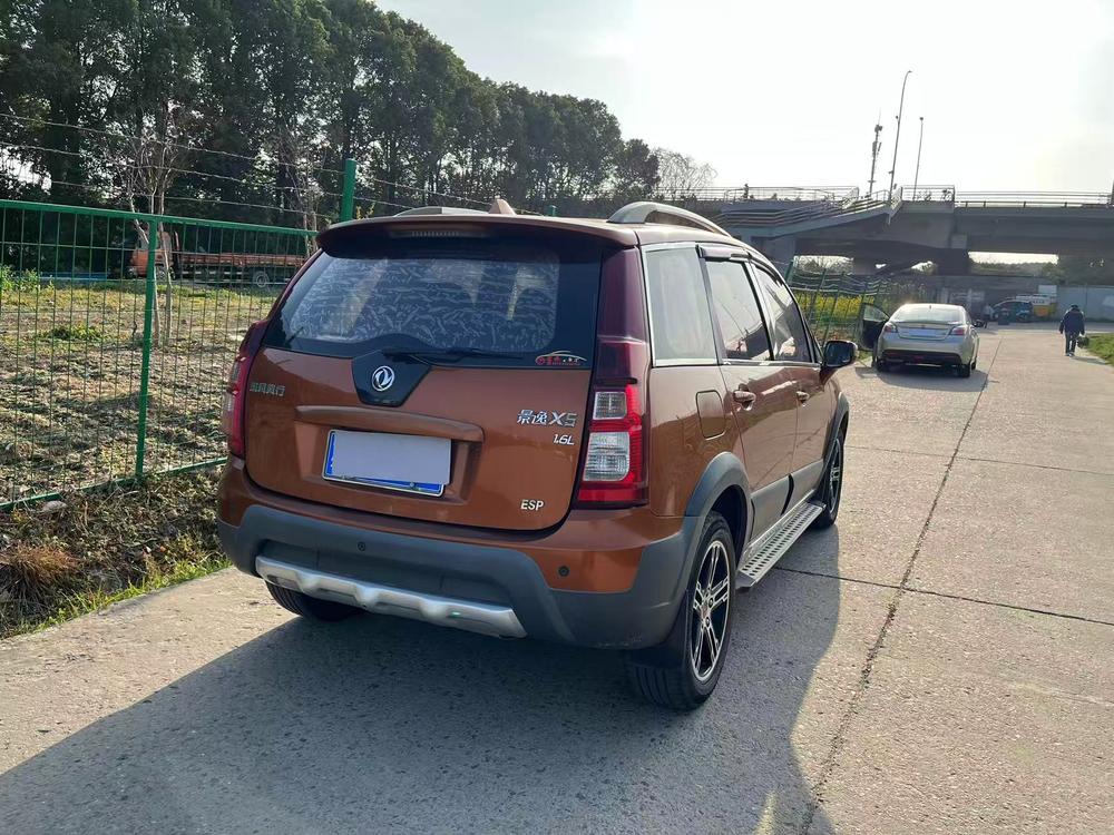 Dongfeng Fengxing Jingyi X5